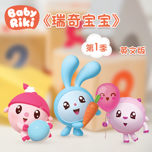 双乳吊起被各种性器调教
