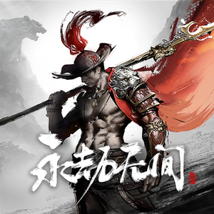 双乳吊起被各种性器调教
