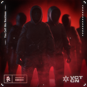 双乳吊起被各种性器调教
