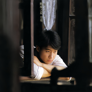 双乳吊起被各种性器调教
