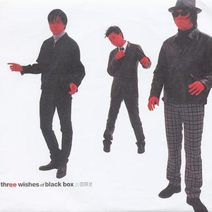 双乳吊起被各种性器调教
