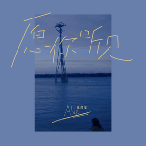 双乳吊起被各种性器调教
